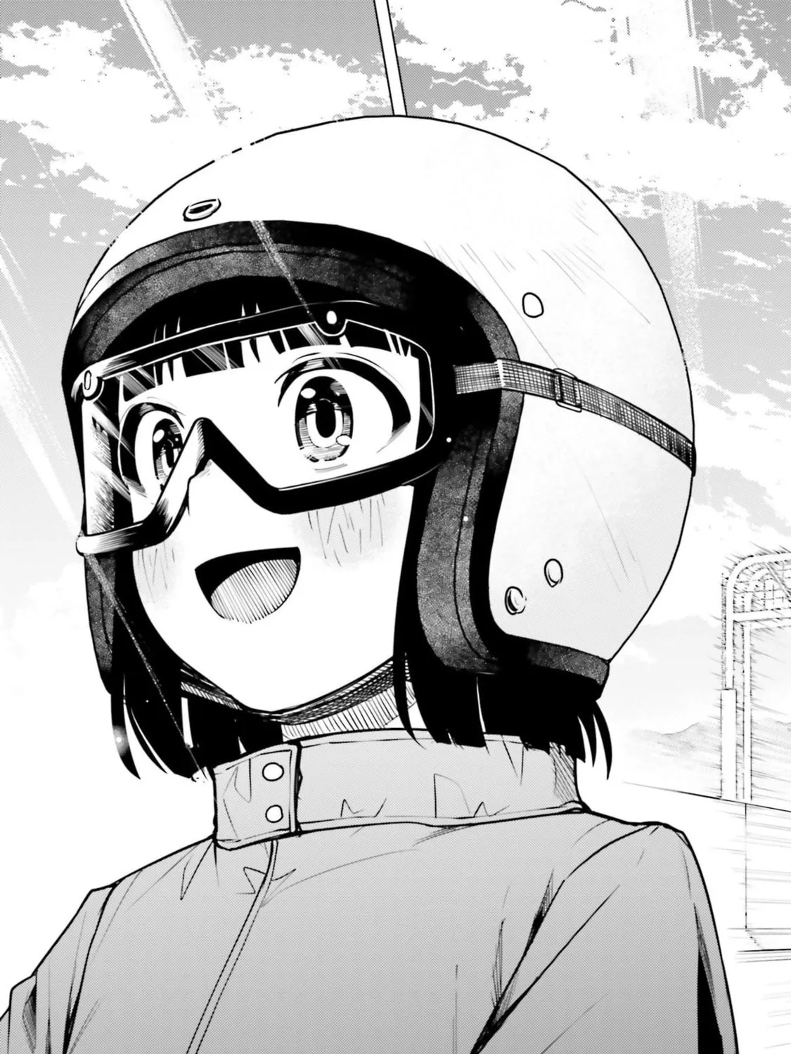 Super Cub Chapter 21 page 37 - 