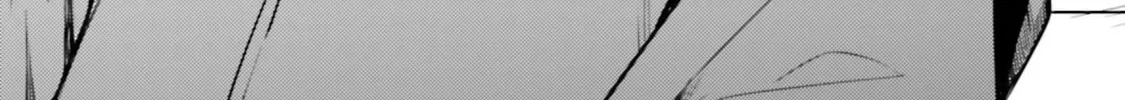 Super Cub Chapter 21 page 38 - 