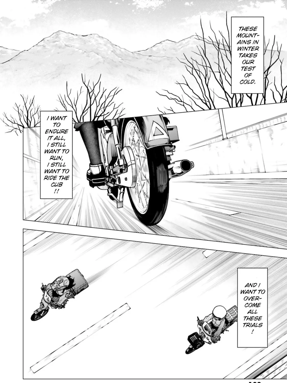 Super Cub Chapter 21 page 43 - 