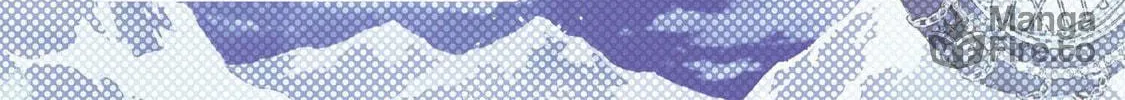 Super Cub Chapter 22 page 12 - 