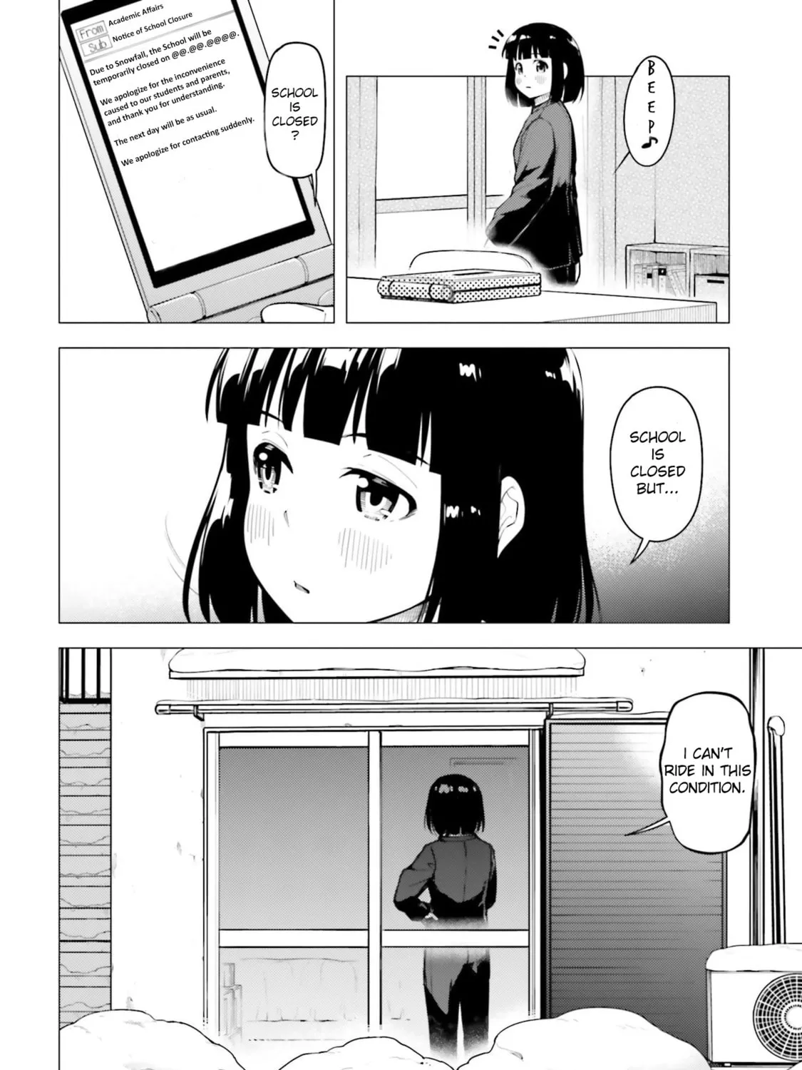 Super Cub Chapter 22 page 15 - 