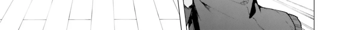 Super Cub Chapter 22 page 22 - 