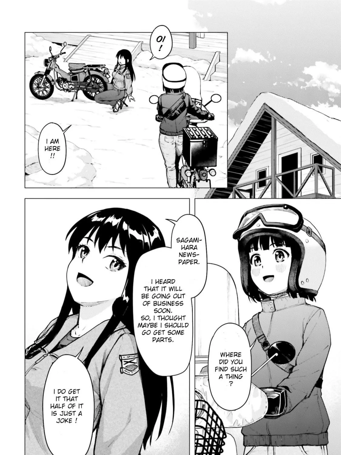 Super Cub Chapter 22 page 23 - 