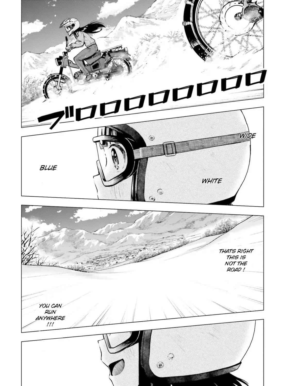 Super Cub Chapter 22 page 35 - 