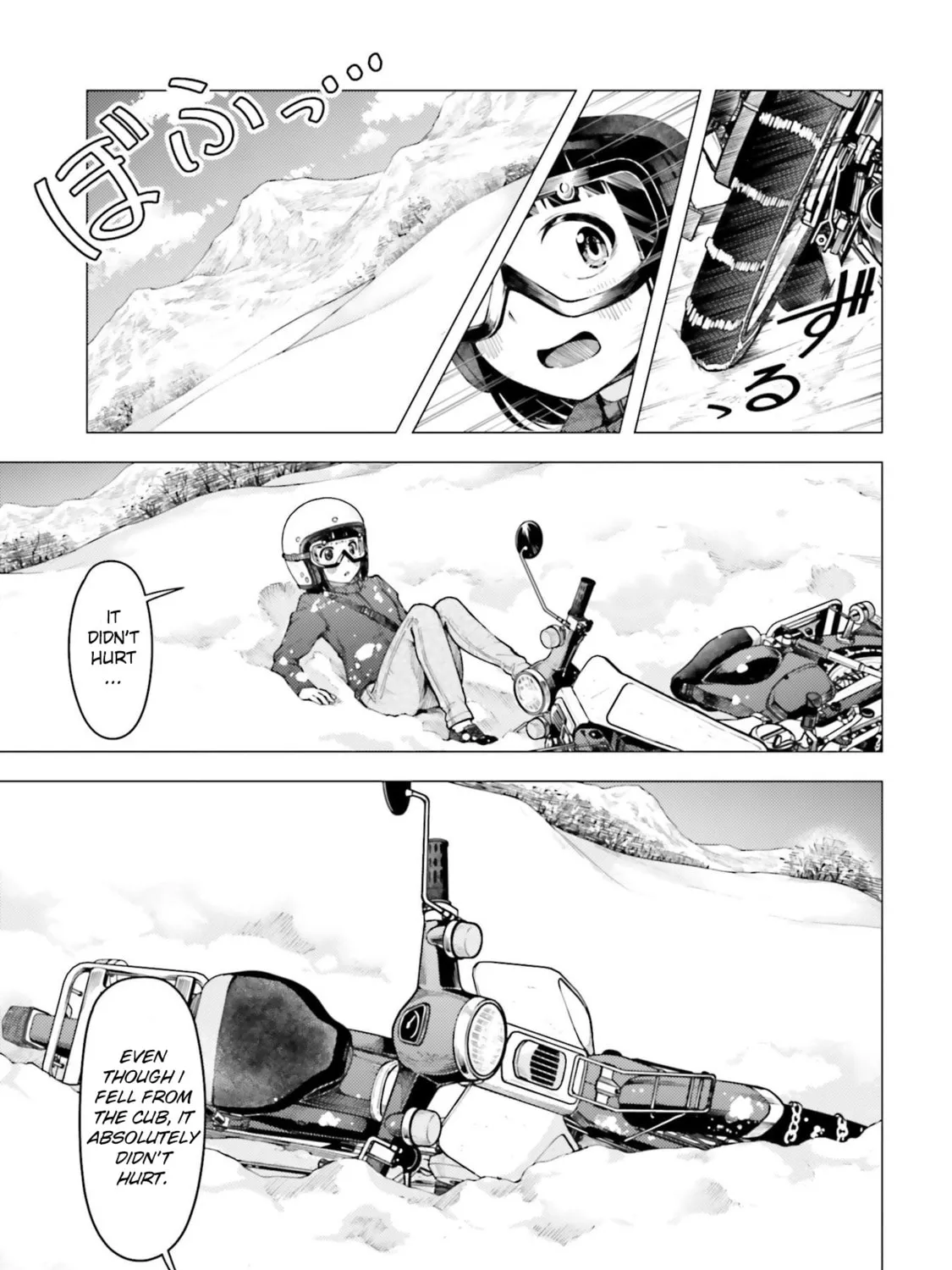 Super Cub Chapter 22 page 37 - 