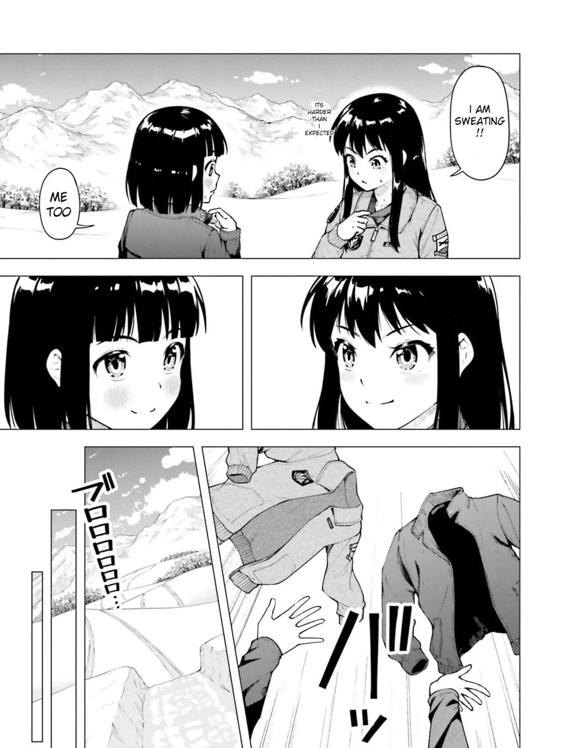 Super Cub Chapter 22 page 41 - 