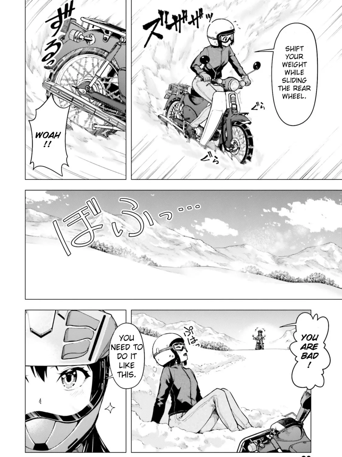 Super Cub Chapter 22 page 43 - 