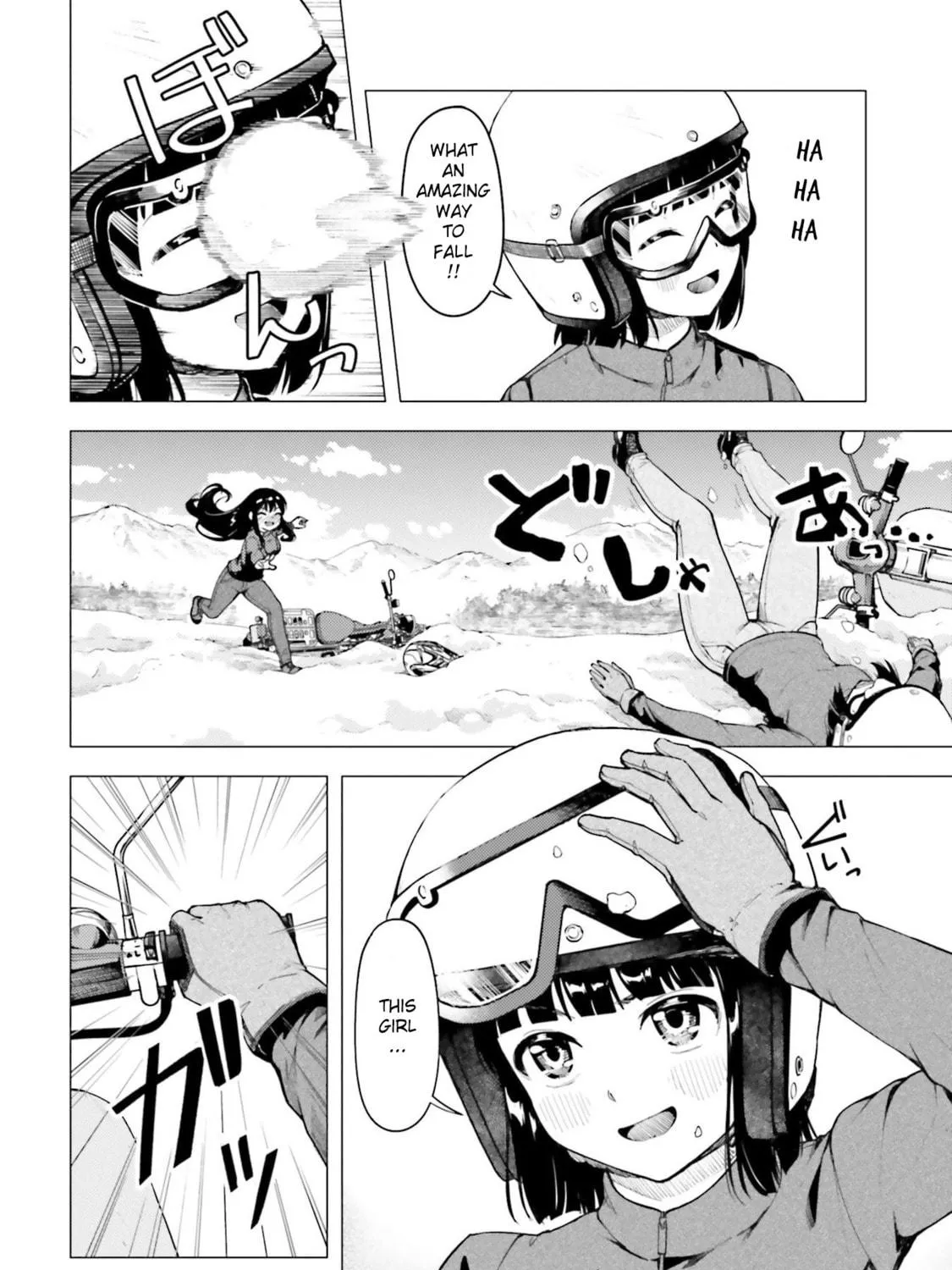 Super Cub Chapter 22 page 47 - 