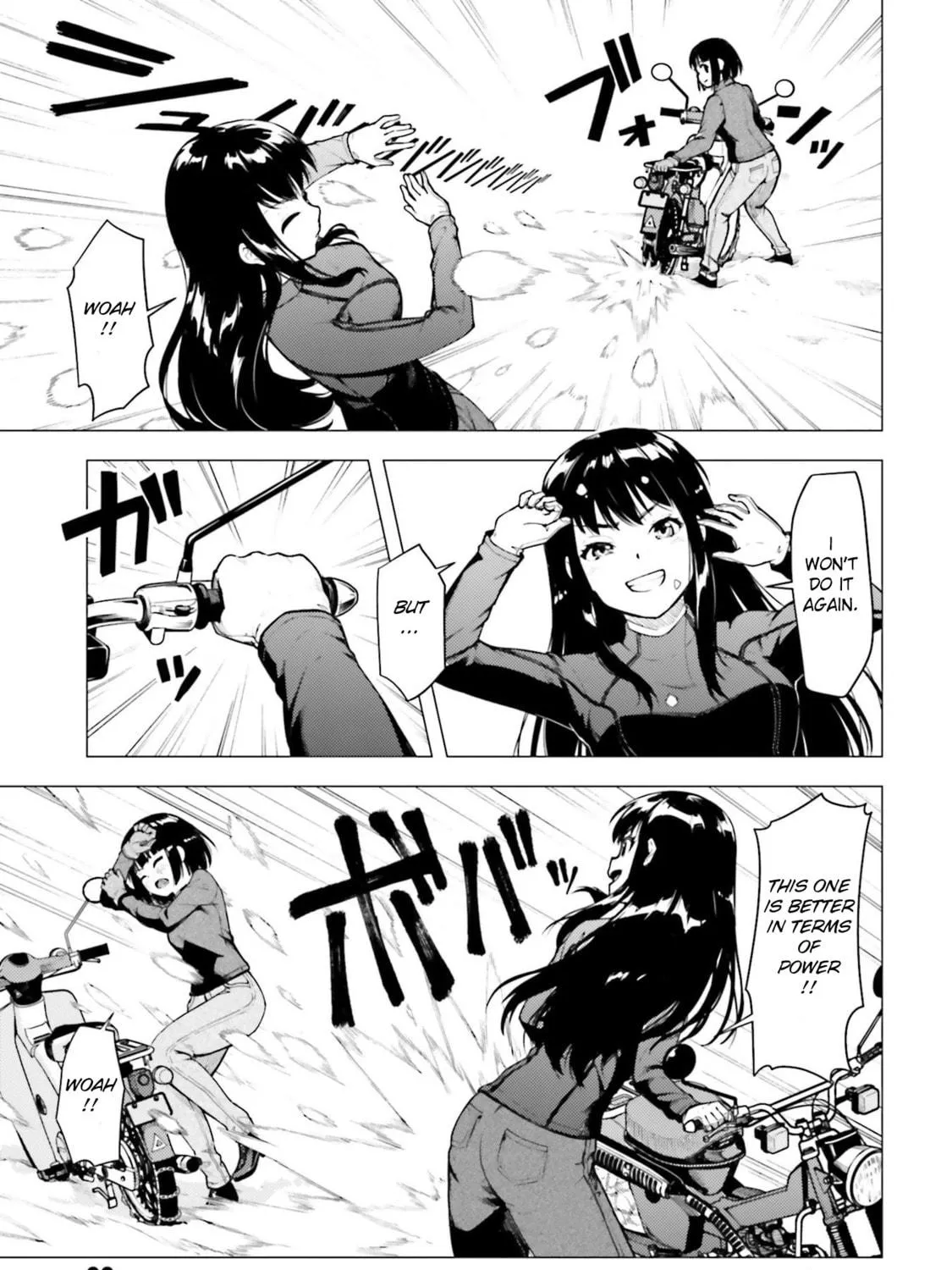 Super Cub Chapter 22 page 49 - 