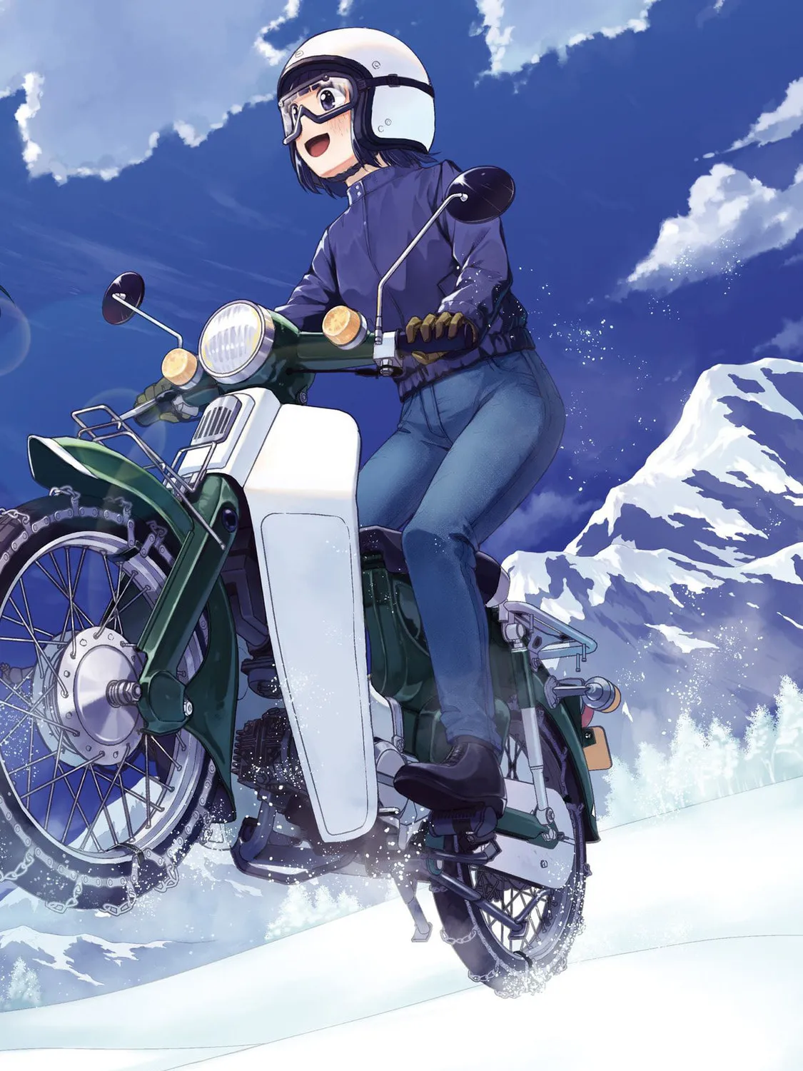 Super Cub Chapter 22 page 7 - 