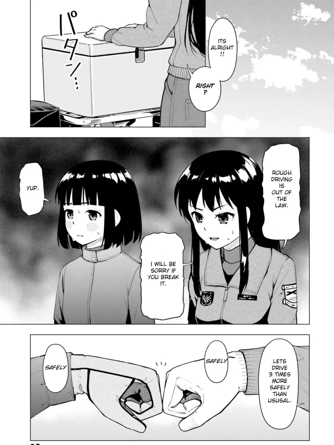 Super Cub Chapter 23 page 13 - 