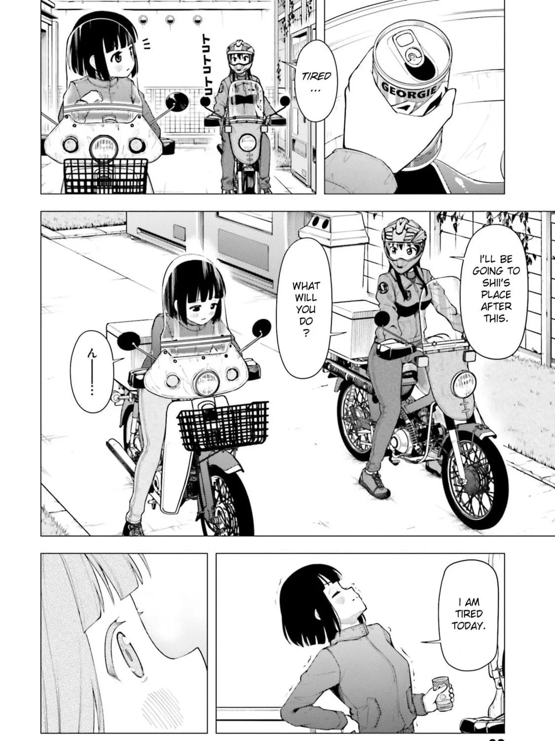 Super Cub Chapter 23 page 19 - 