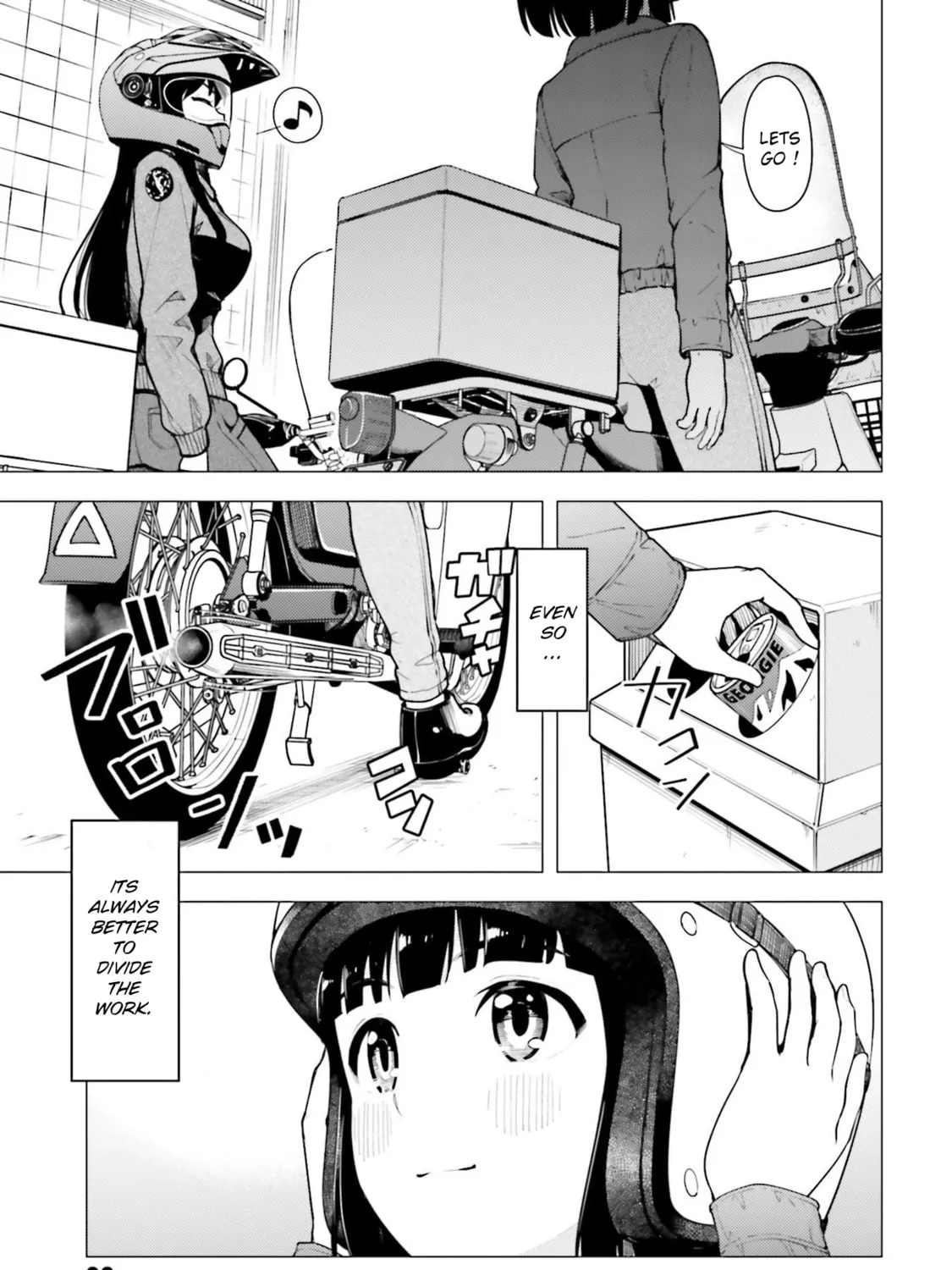 Super Cub Chapter 23 page 21 - 