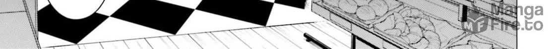 Super Cub Chapter 23 page 6 - 