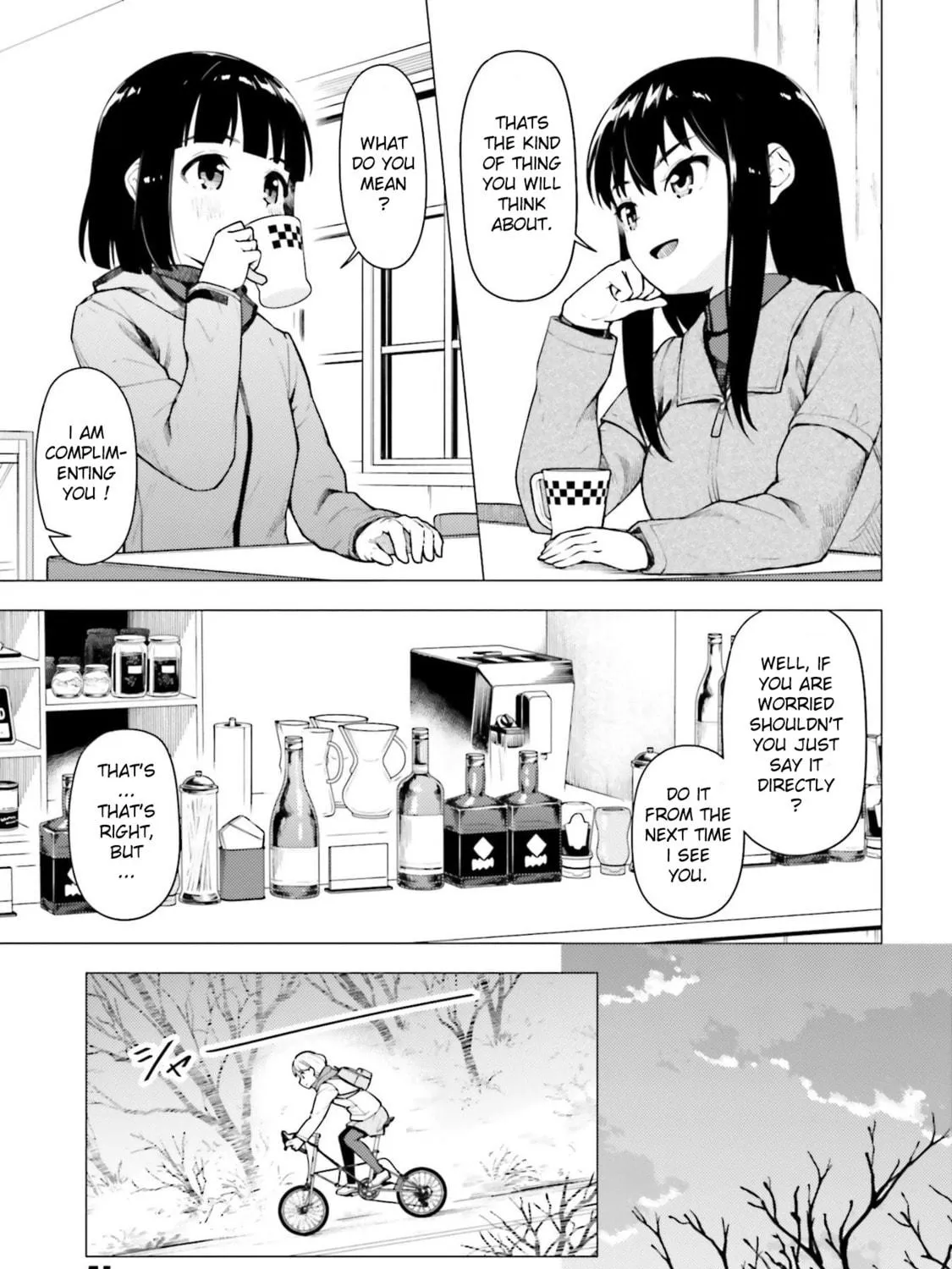 Super Cub Chapter 24 page 17 - 