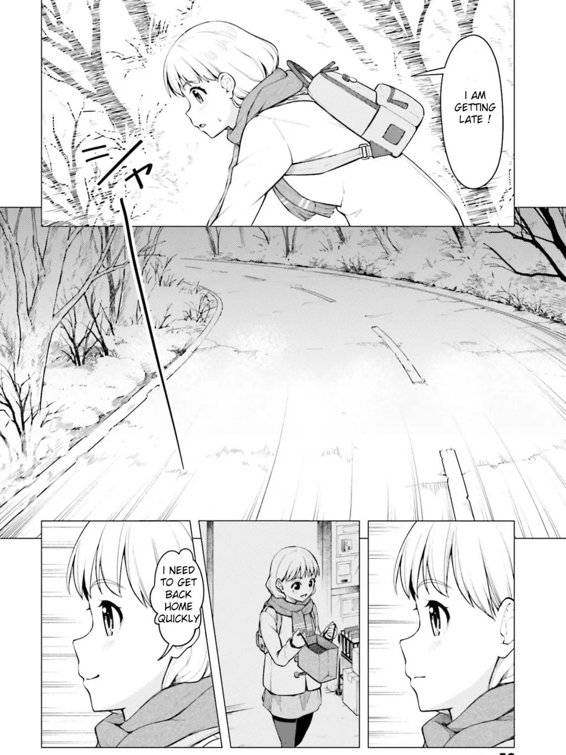 Super Cub Chapter 24 page 19 - 