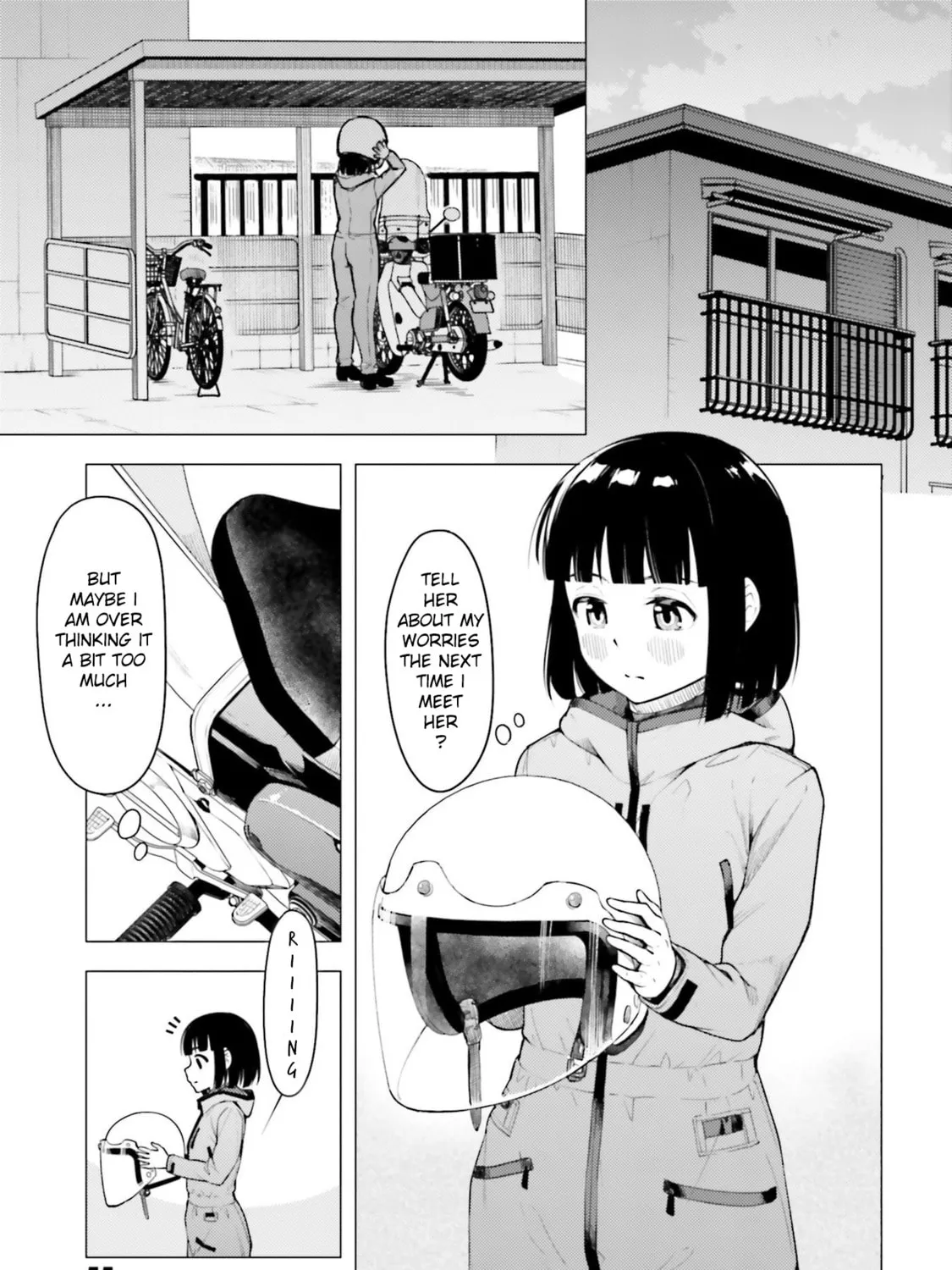 Super Cub Chapter 24 page 25 - 