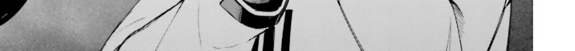 Super Cub Chapter 24 page 34 - 