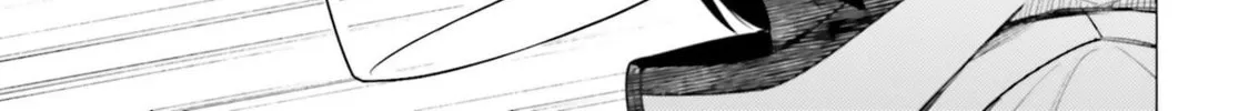 Super Cub Chapter 24 page 38 - 