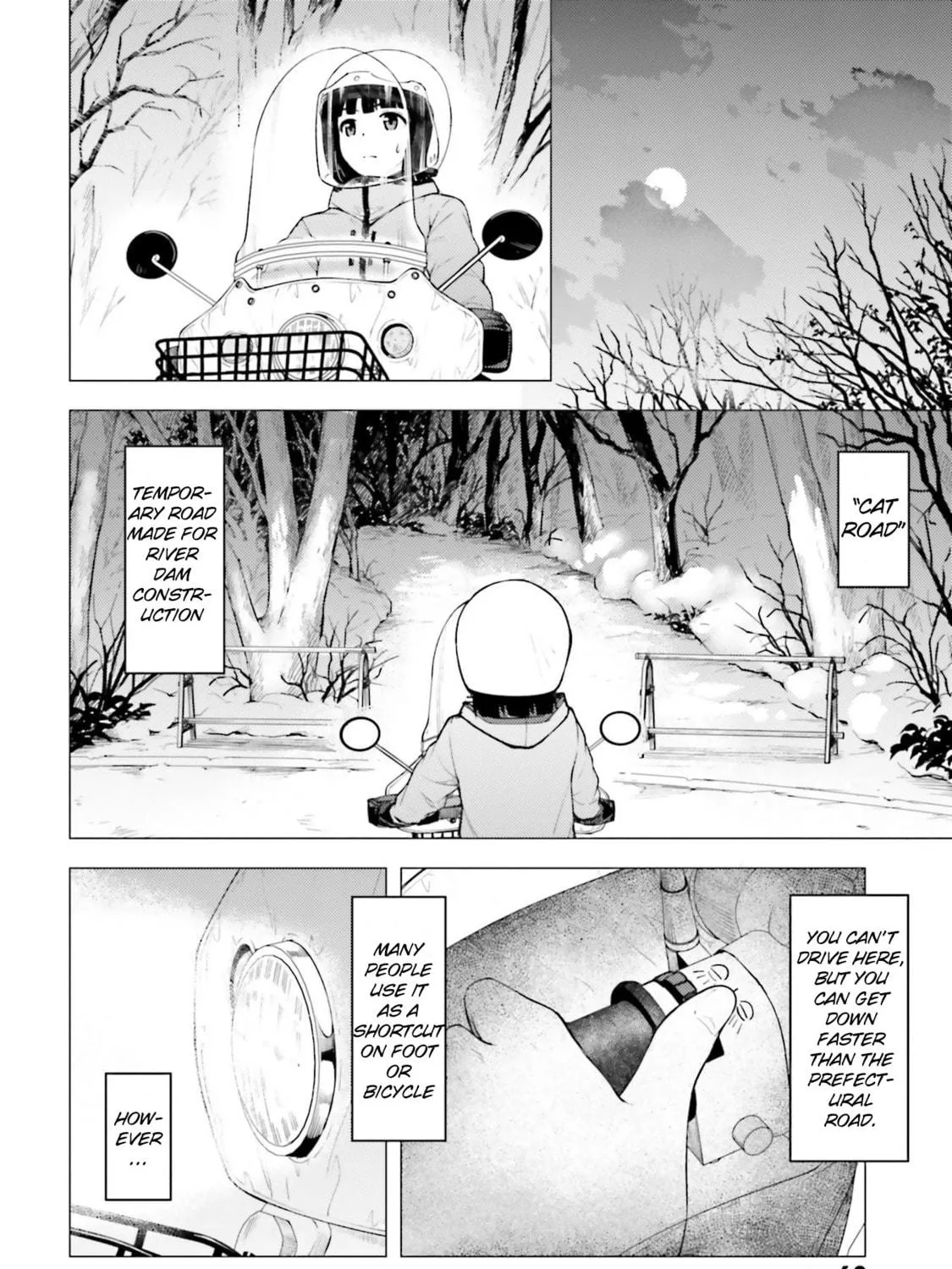 Super Cub Chapter 24 page 39 - 