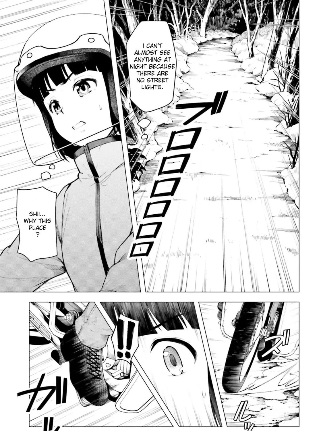 Super Cub Chapter 24 page 41 - 