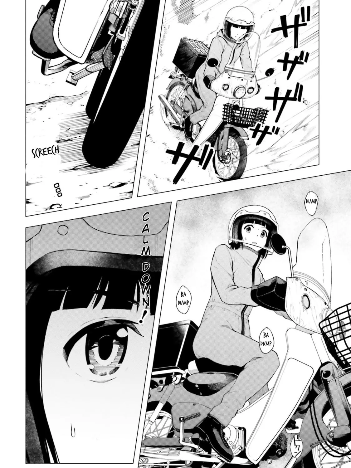 Super Cub Chapter 24 page 43 - 