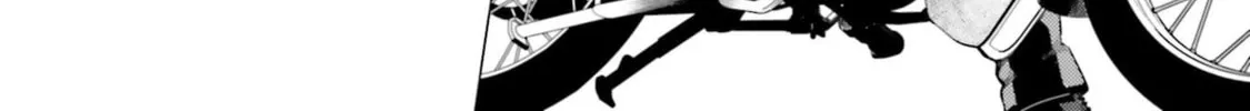 Super Cub Chapter 24 page 44 - 