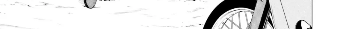 Super Cub Chapter 24 page 46 - 