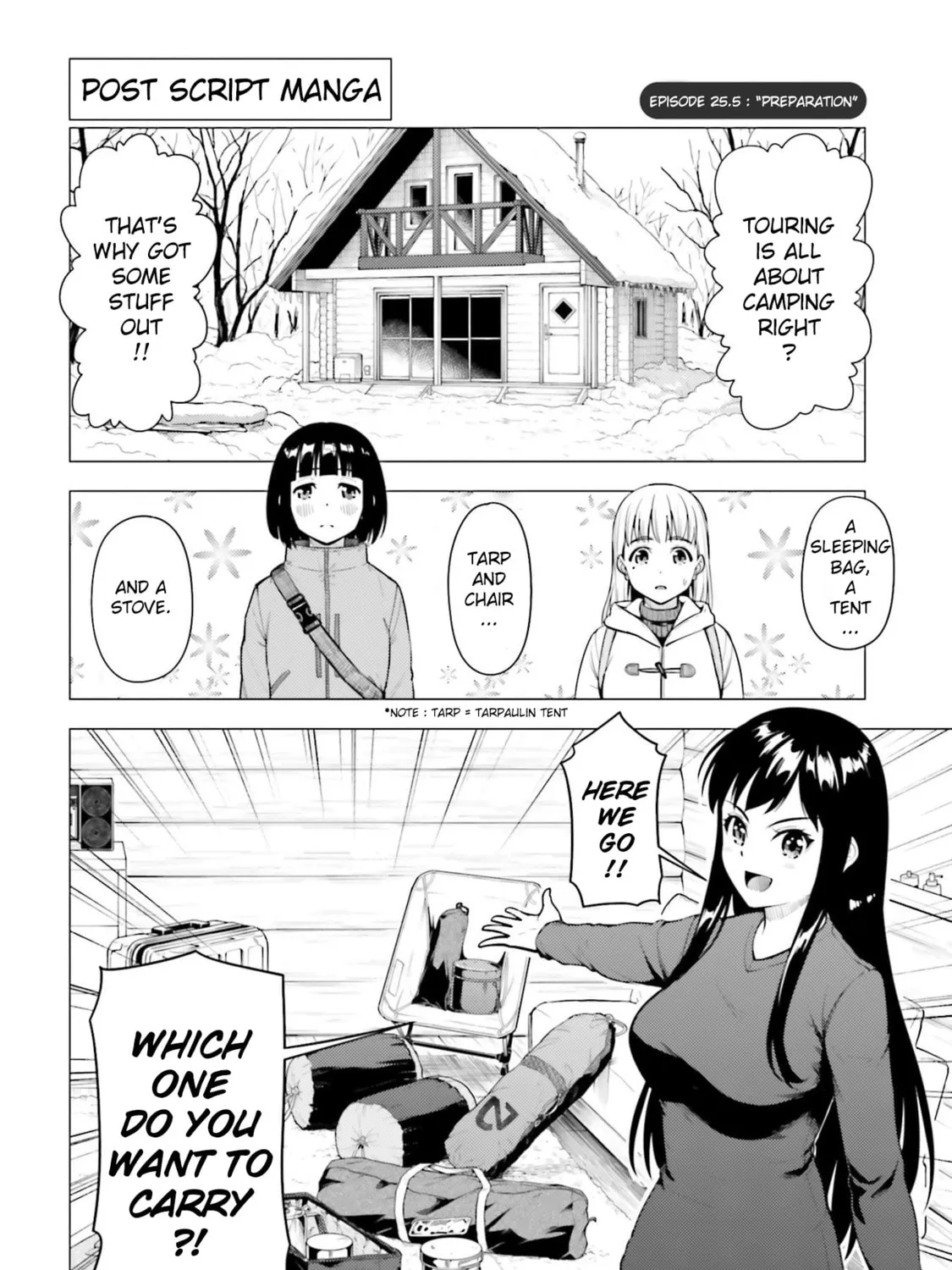 Super Cub Chapter 25.5 page 1 - 