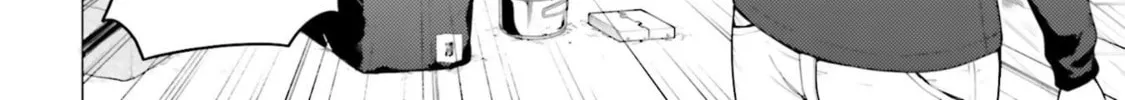 Super Cub Chapter 25.5 page 2 - 