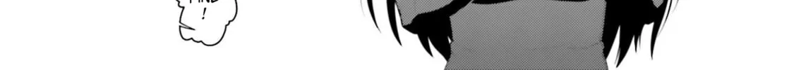 Super Cub Chapter 25.5 page 4 - 