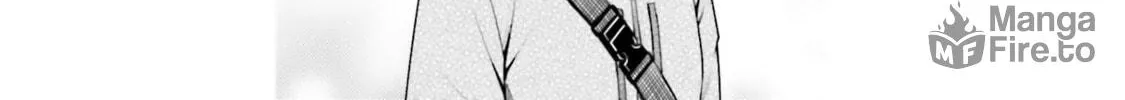 Super Cub Chapter 25.5 page 6 - 