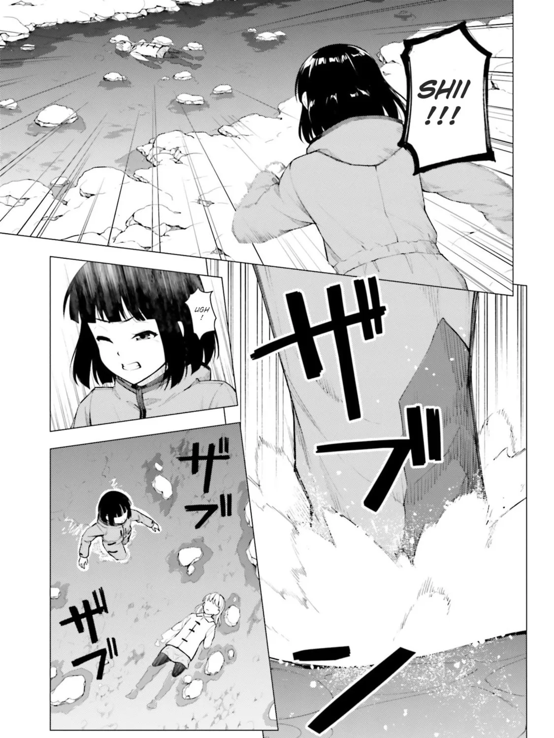 Super Cub Chapter 25 page 1 - 