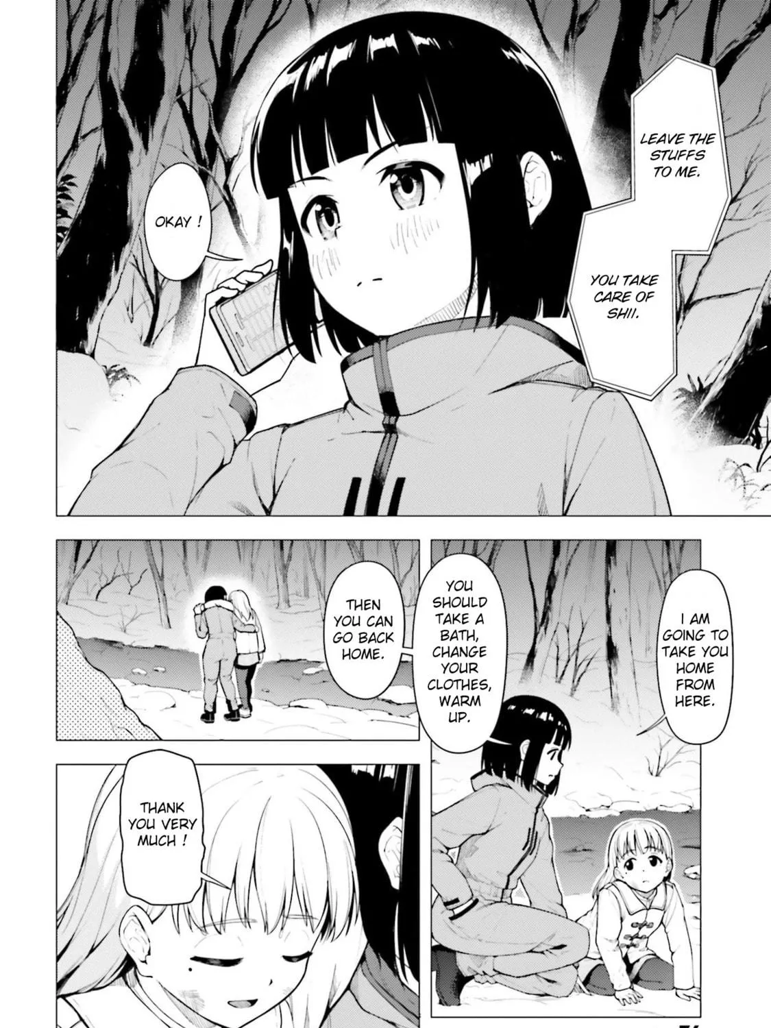 Super Cub Chapter 25 page 11 - 