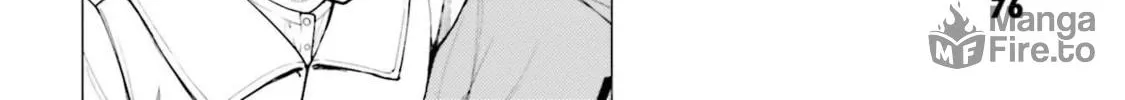 Super Cub Chapter 25 page 12 - 
