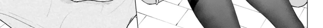 Super Cub Chapter 25 page 22 - 