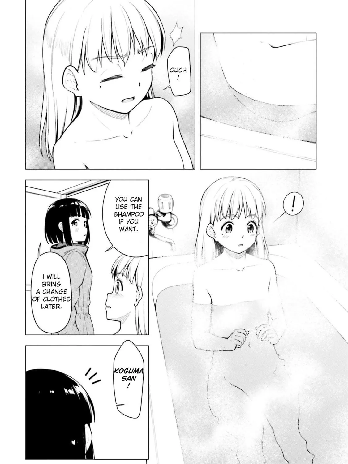 Super Cub Chapter 25 page 23 - 