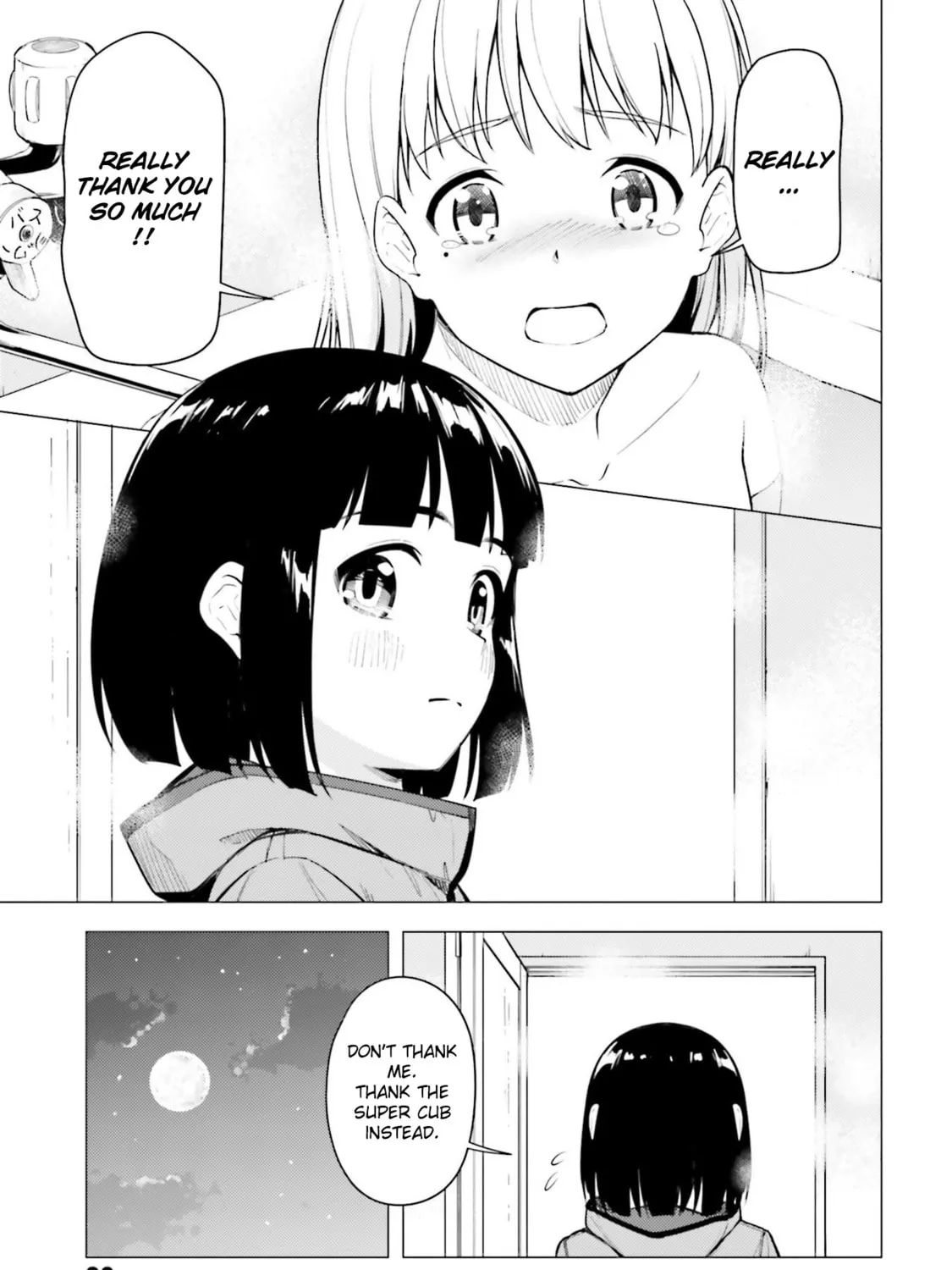 Super Cub Chapter 25 page 25 - 