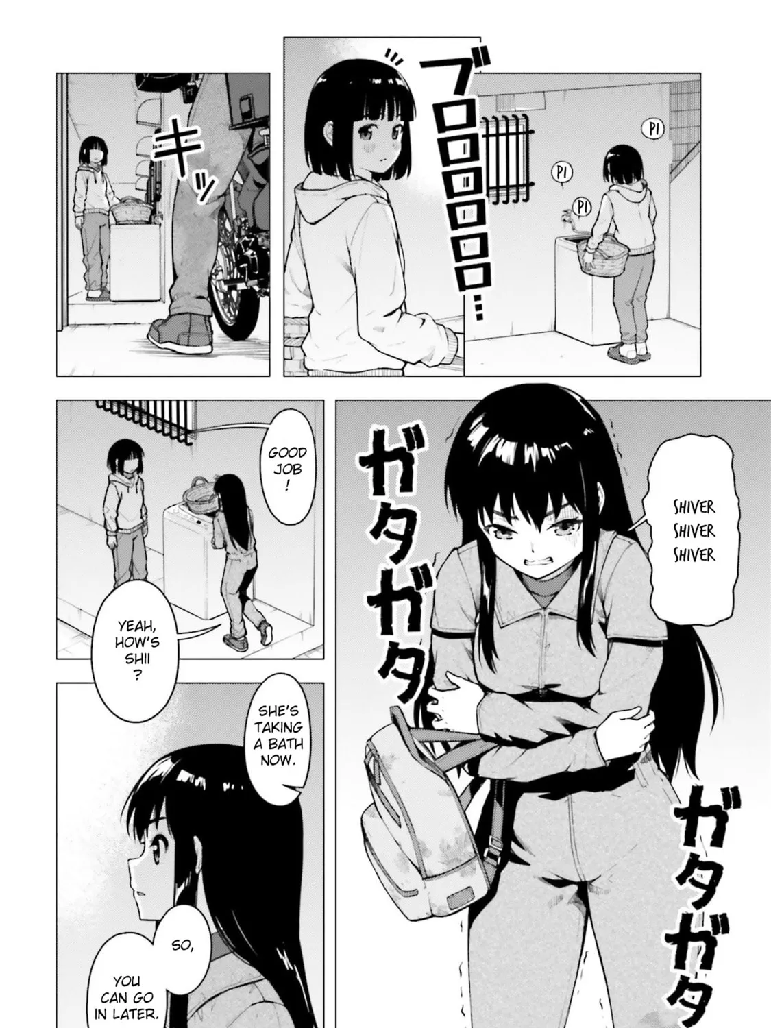 Super Cub Chapter 25 page 27 - 