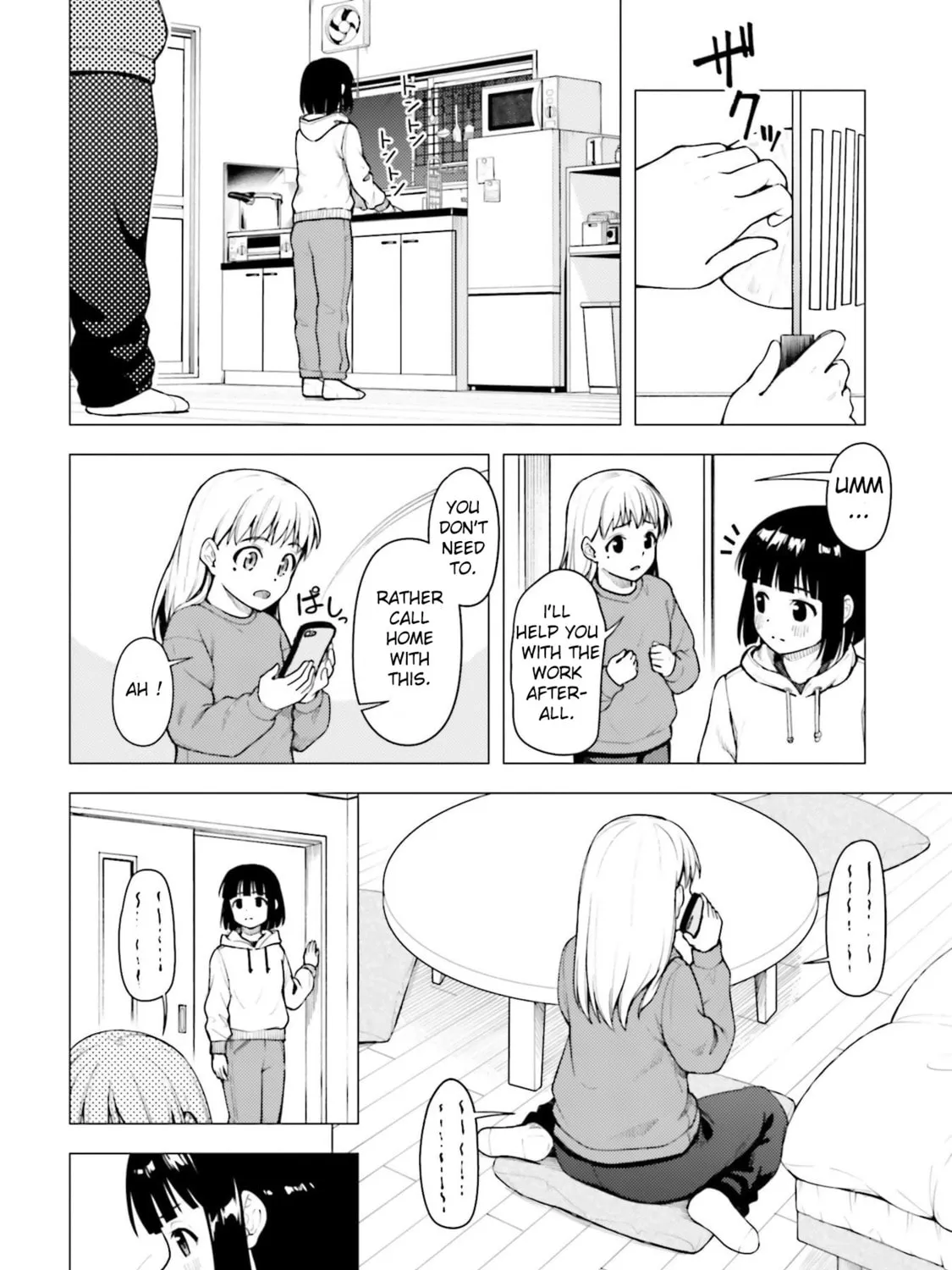 Super Cub Chapter 25 page 31 - 