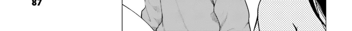Super Cub Chapter 25 page 34 - 