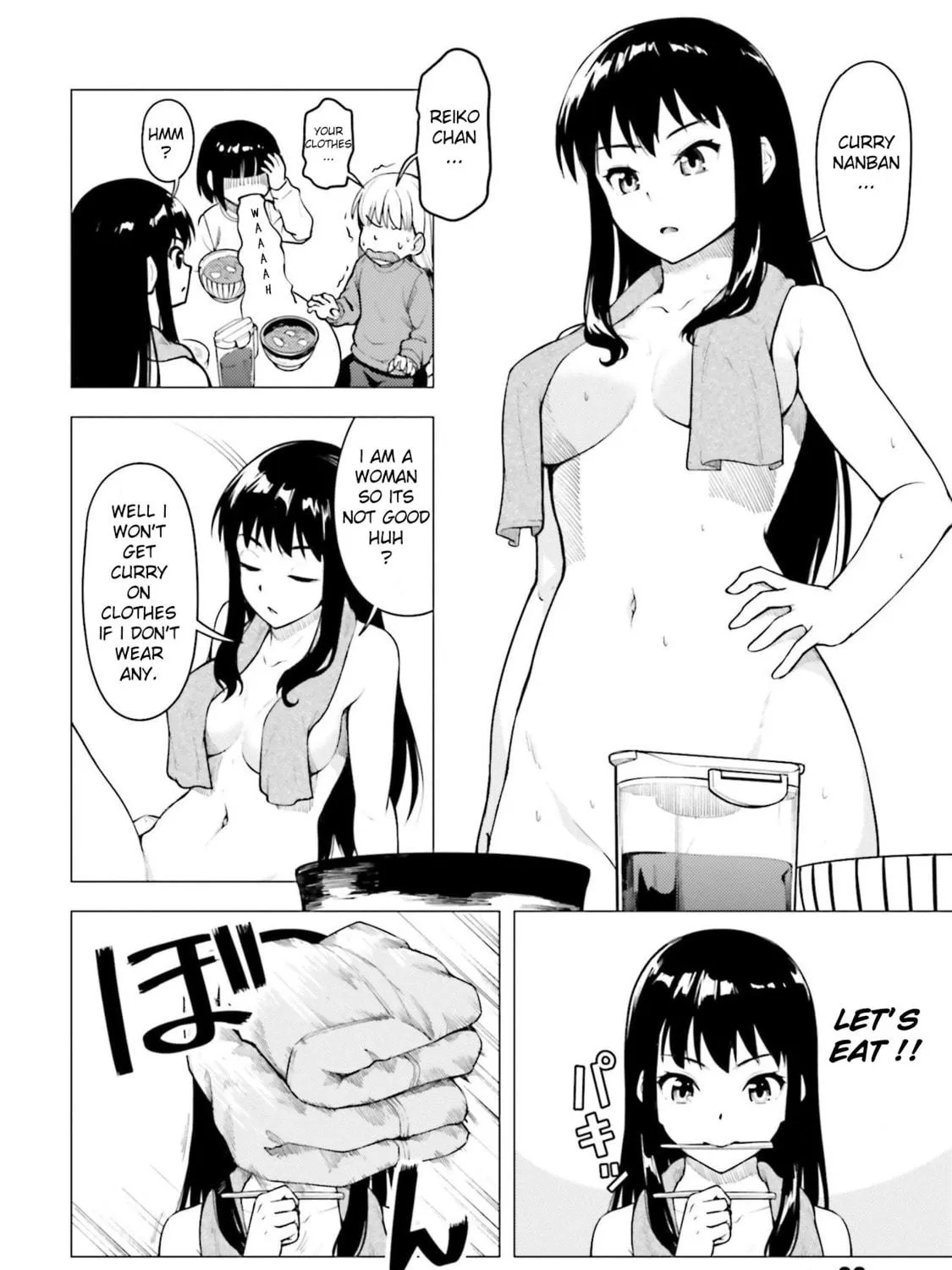 Super Cub Chapter 25 page 35 - 