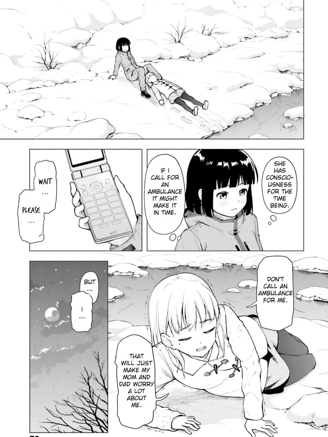 Super Cub Chapter 25 page 5 - 