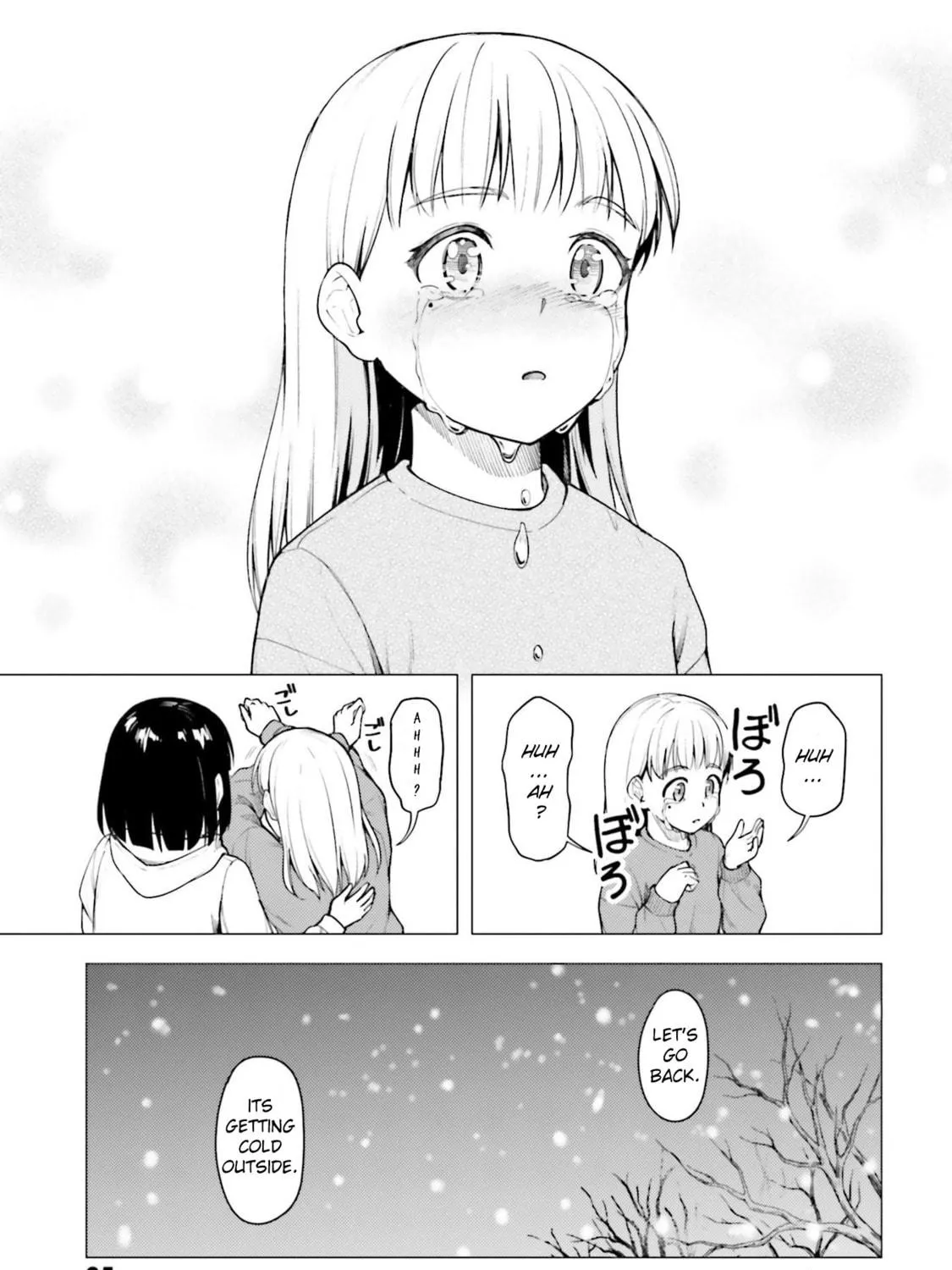 Super Cub Chapter 25 page 49 - 