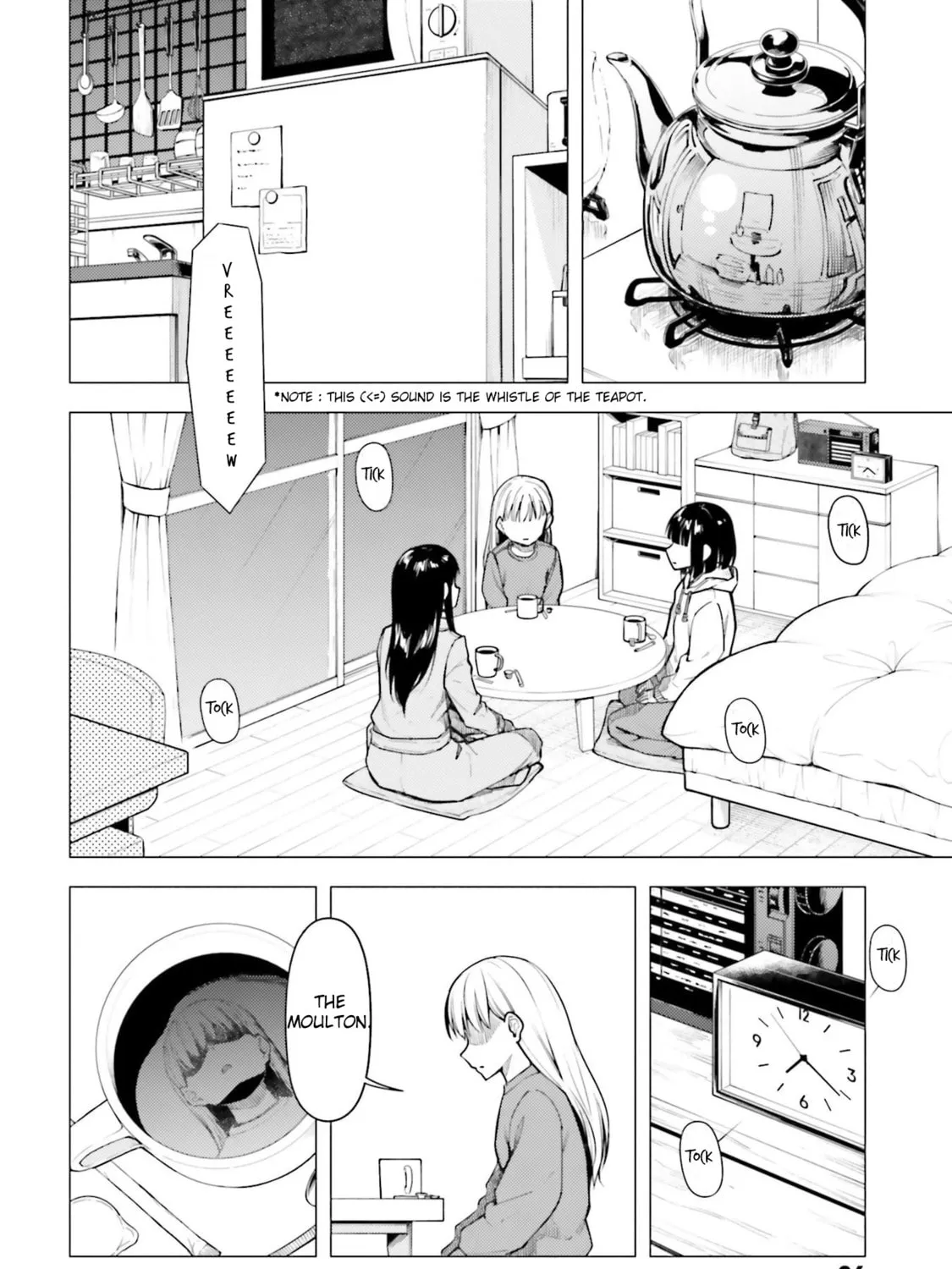 Super Cub Chapter 25 page 51 - 