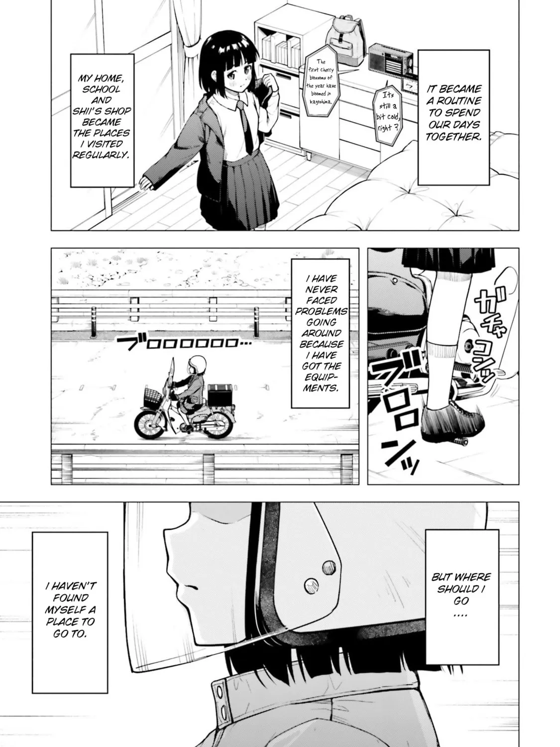 Super Cub Chapter 25 page 73 - 