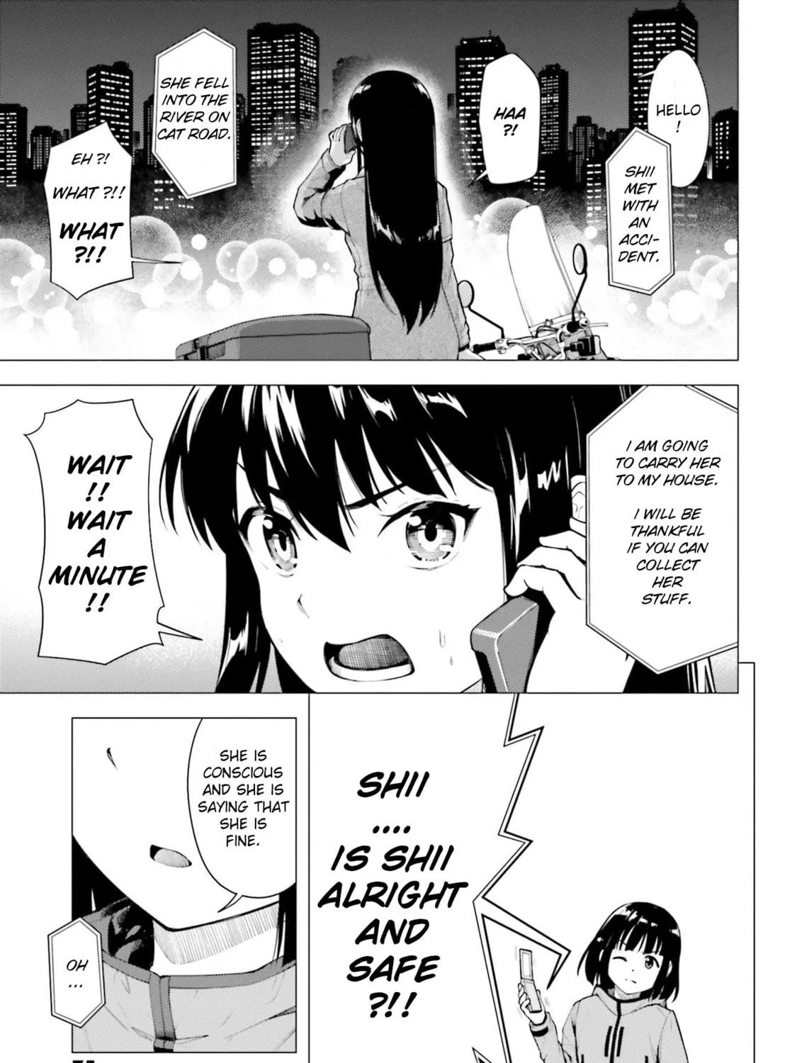 Super Cub Chapter 25 page 9 - 