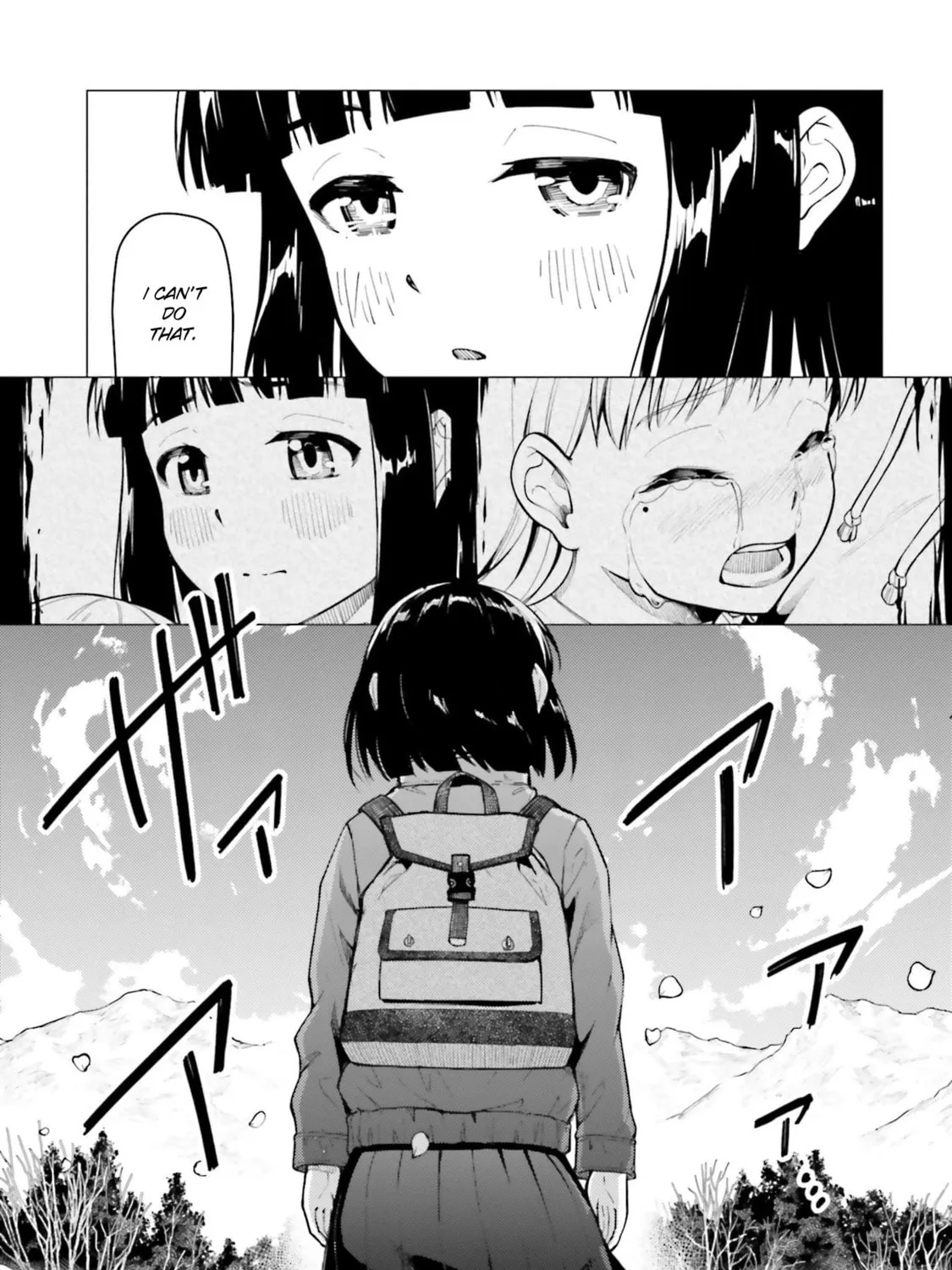 Super Cub Chapter 25 page 81 - 