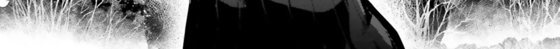 Super Cub Chapter 25 page 82 - 