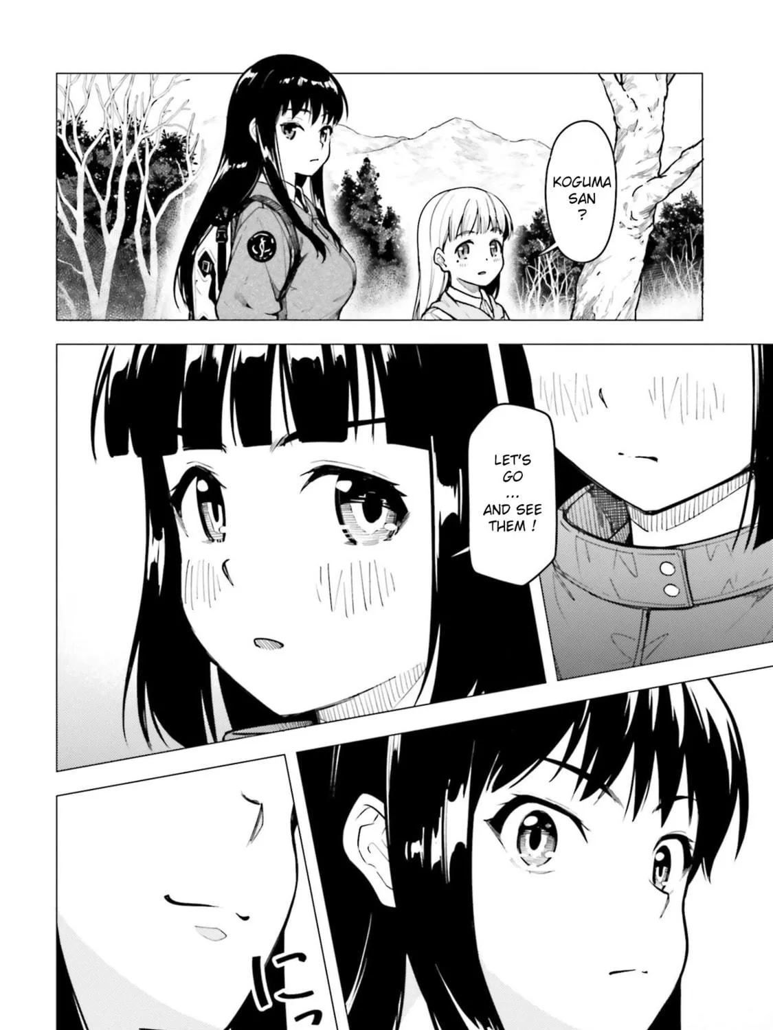 Super Cub Chapter 25 page 83 - 